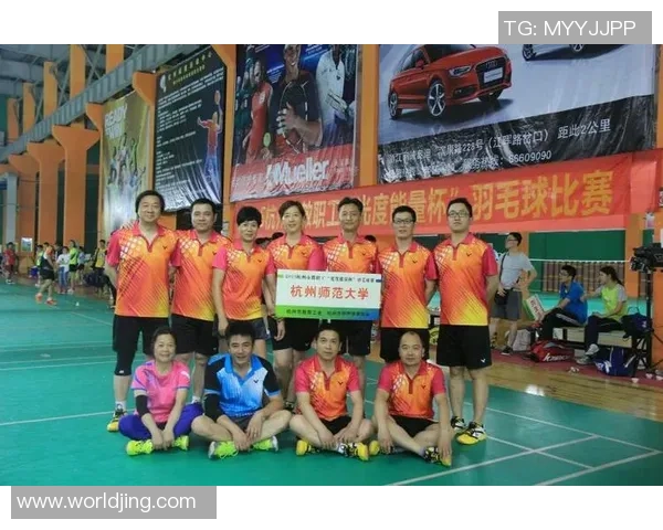 武汉羽毛球队与杭州羽毛球队实力对比赛后分析与总结 武汉羽毛球队与杭州羽毛球队实力对比赛后分析与总结