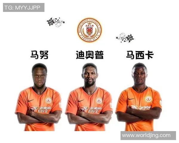 武汉足球队与重庆足球队赛后战术分析与复盘探讨 武汉足球队与重庆足球队赛后战术分析与复盘探讨