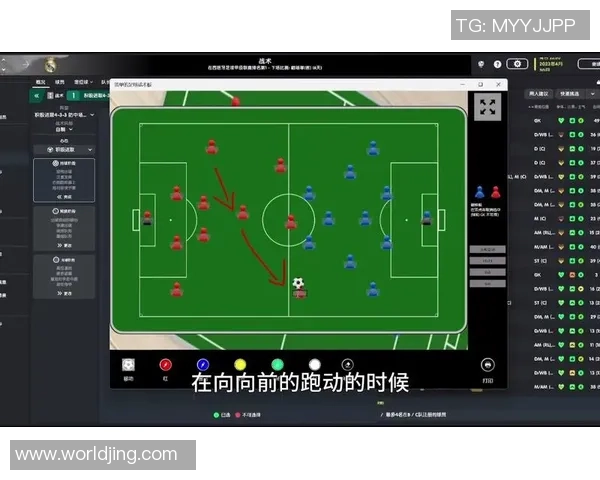 武汉足球队整体压制战术解析与实战应用探讨 武汉足球队整体压制战术解析与实战应用探讨