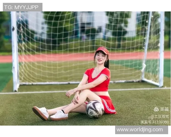 粉色足球明星盘点：那些在绿茵场上闪耀的粉色风采球员