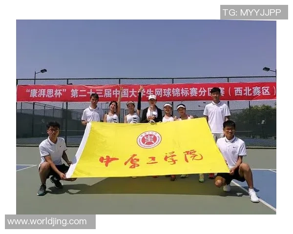 西安网球队迎来转型新篇章努力拼搏力争世界锦标赛佳绩