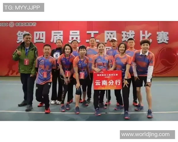 网球战术排行榜：杭州网球队位居第10名