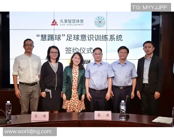 2026足球意识排行榜：南京足球队位居第6名