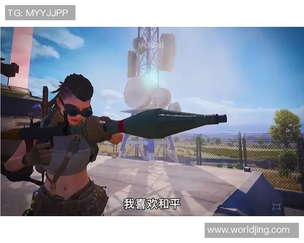 和平精英专题：聚焦WE的状态