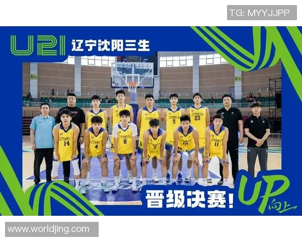 最新篮球心理素质TOP10：杭州篮球队领跑