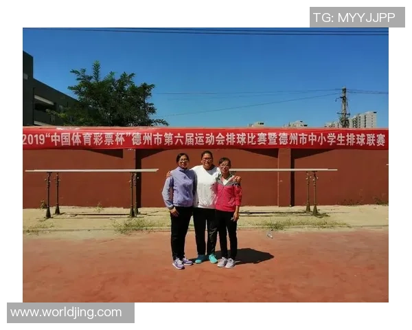 杯赛特别报道：深圳排球队的奋斗经历