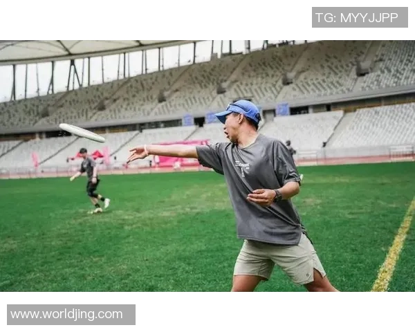 热议飞盘：深圳飞盘队的配合变革